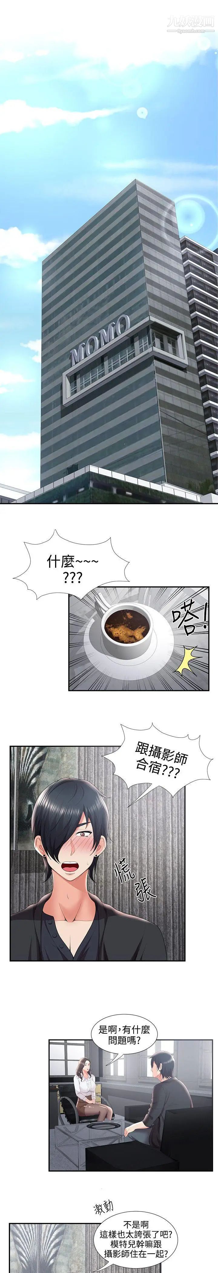 26.jpg