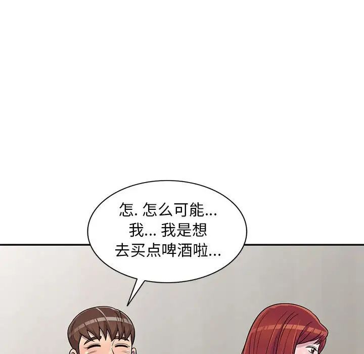 52.jpg