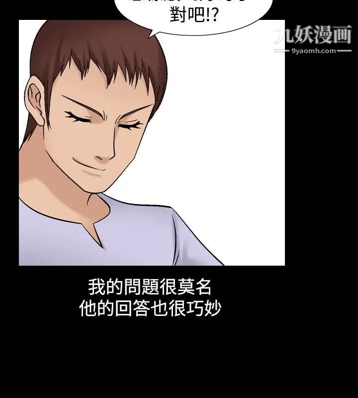 37.jpg