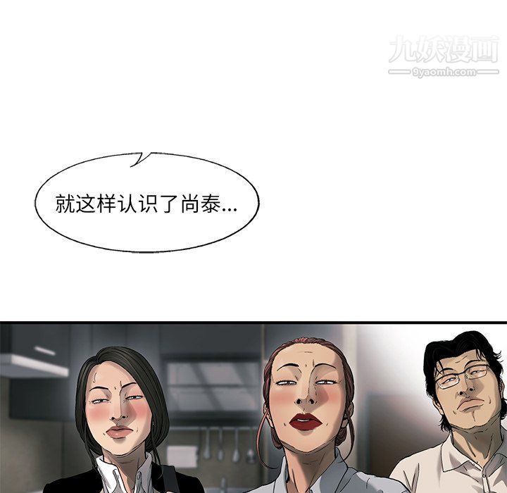 29.jpg