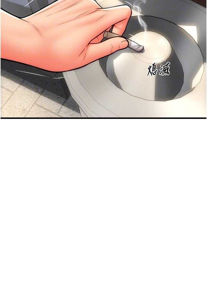 109.jpg