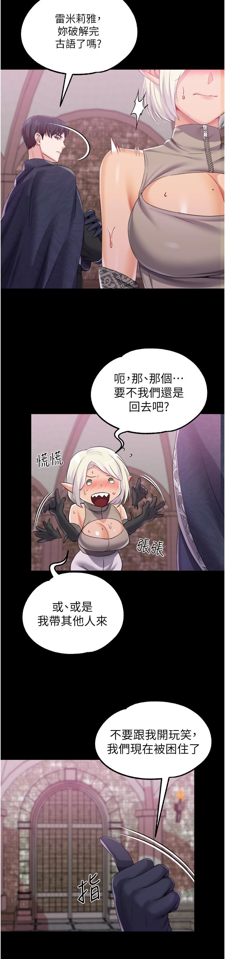 42.jpg