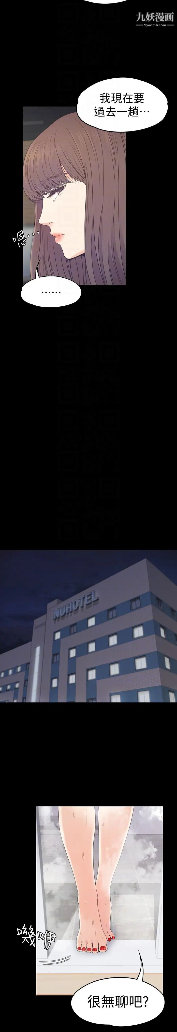 43.jpg