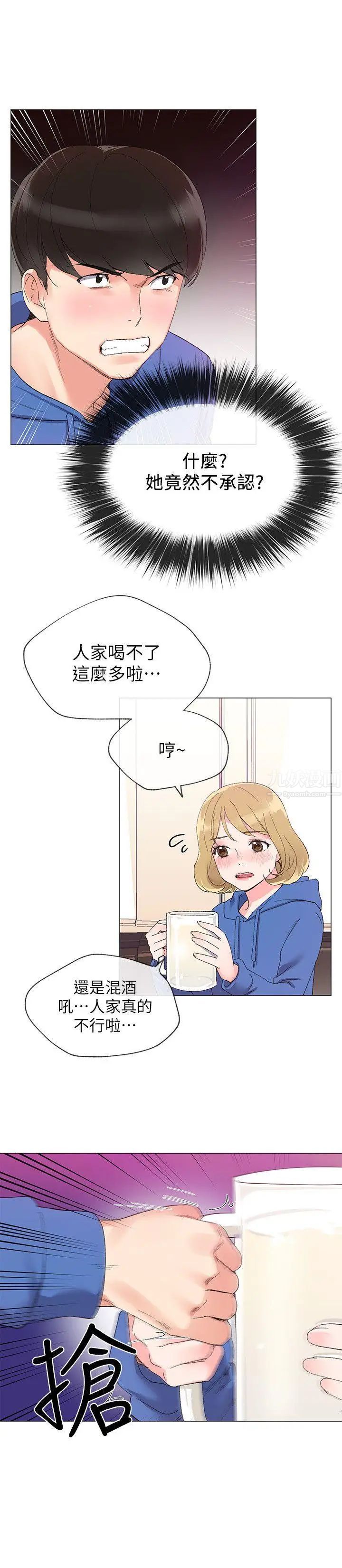 49.jpg