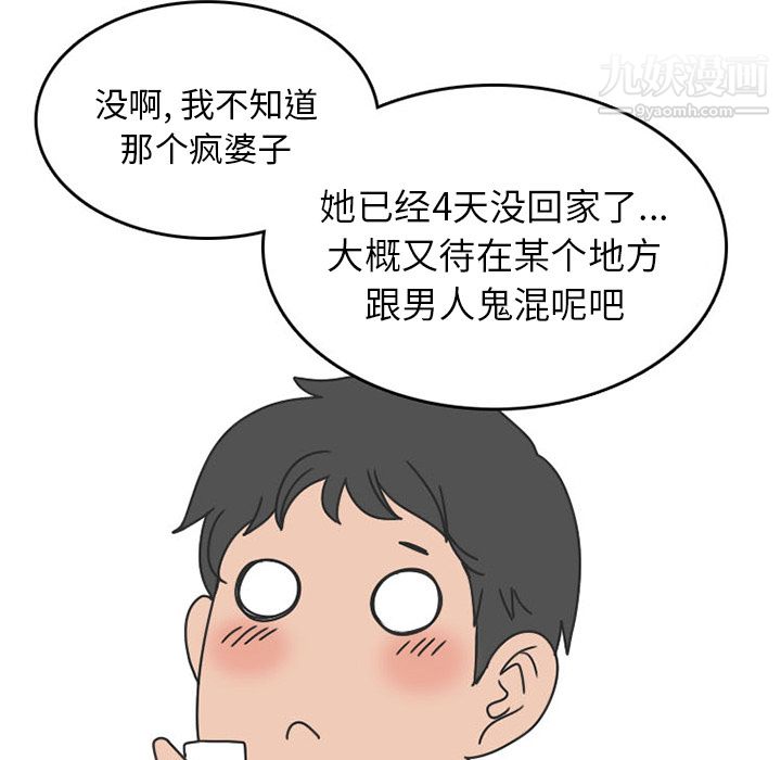 87.jpg