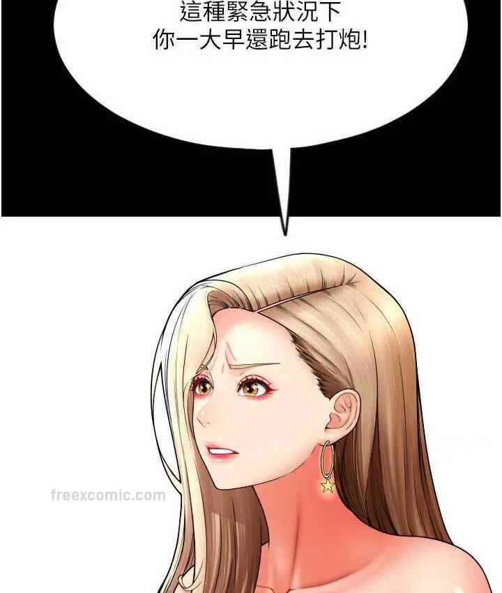 244.jpg