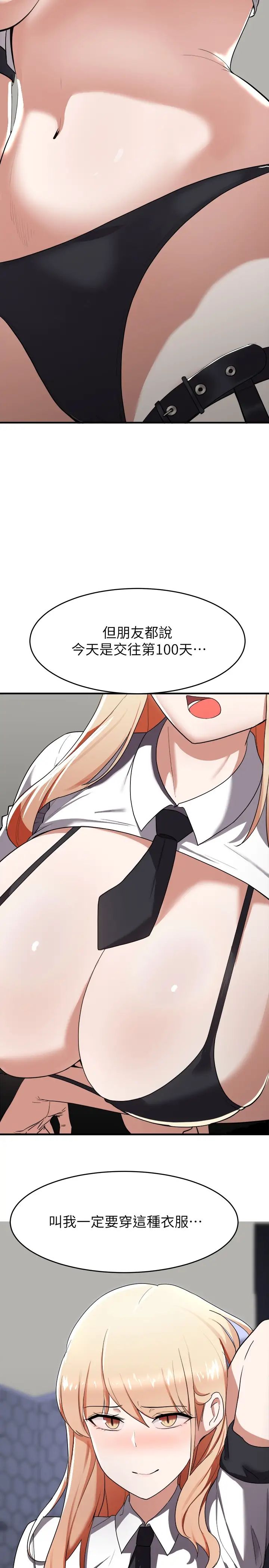 73.jpg
