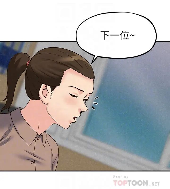 53.jpg