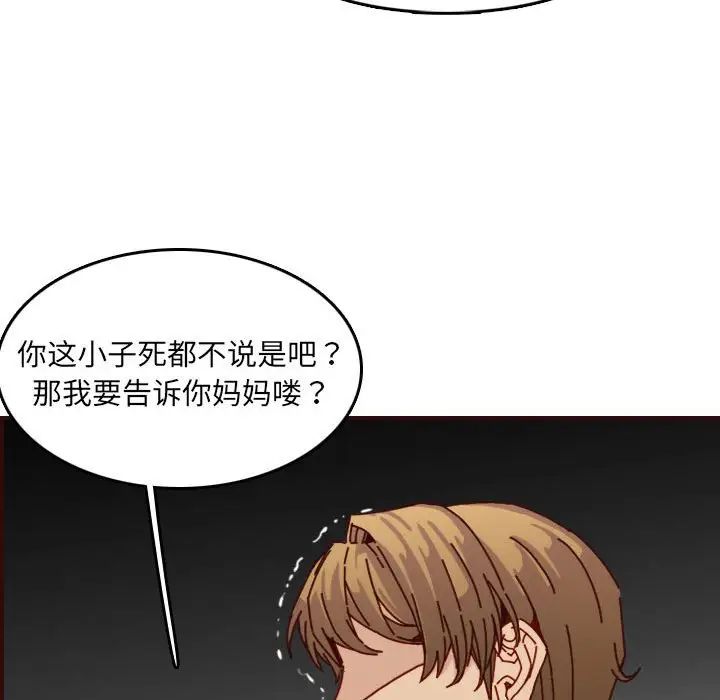 114.jpg