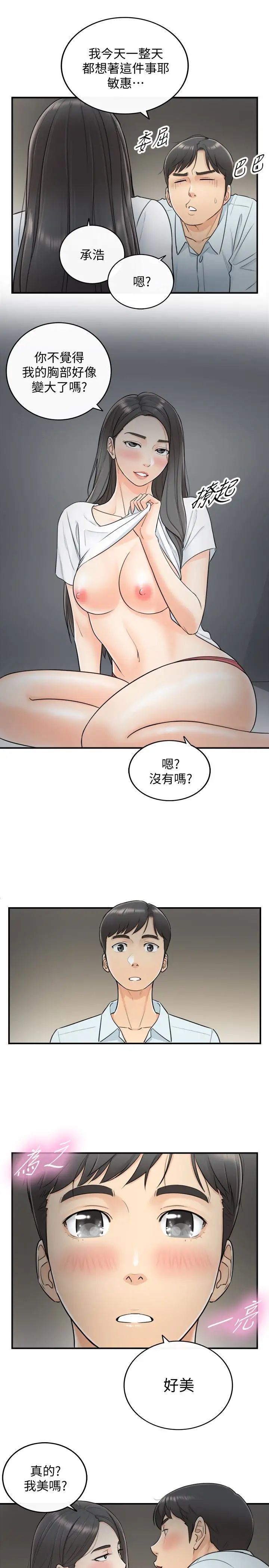 63.jpg