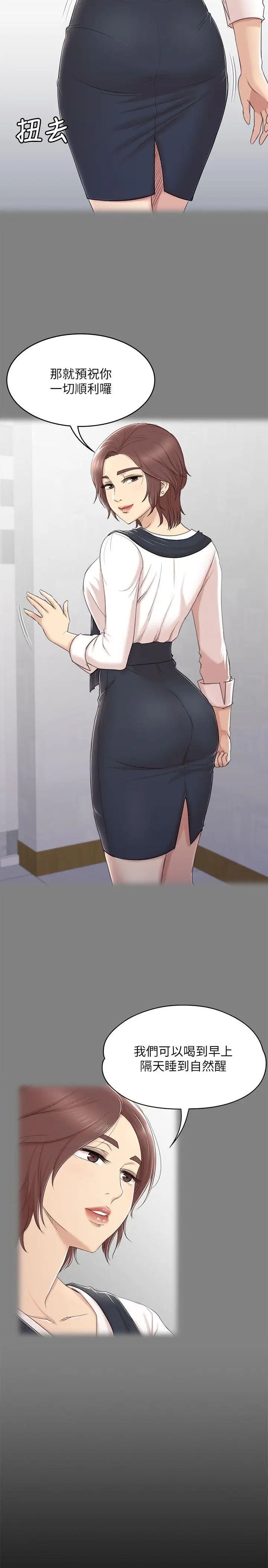 48.jpg
