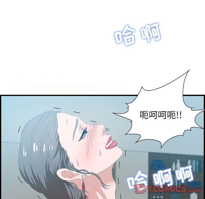 70.jpg