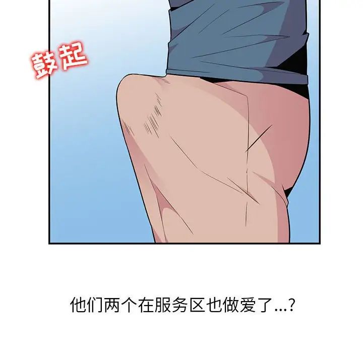 58.jpg