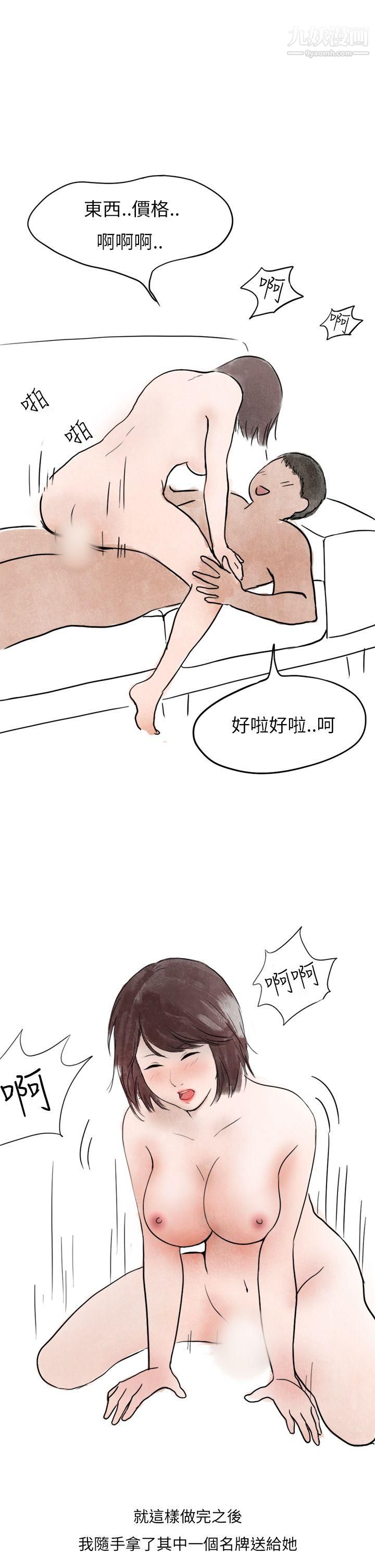 56.jpg