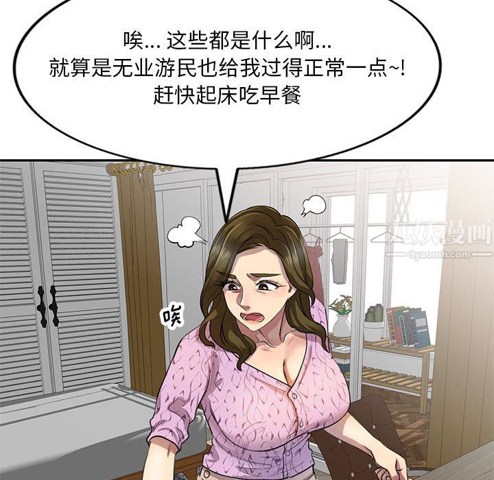 73.jpg