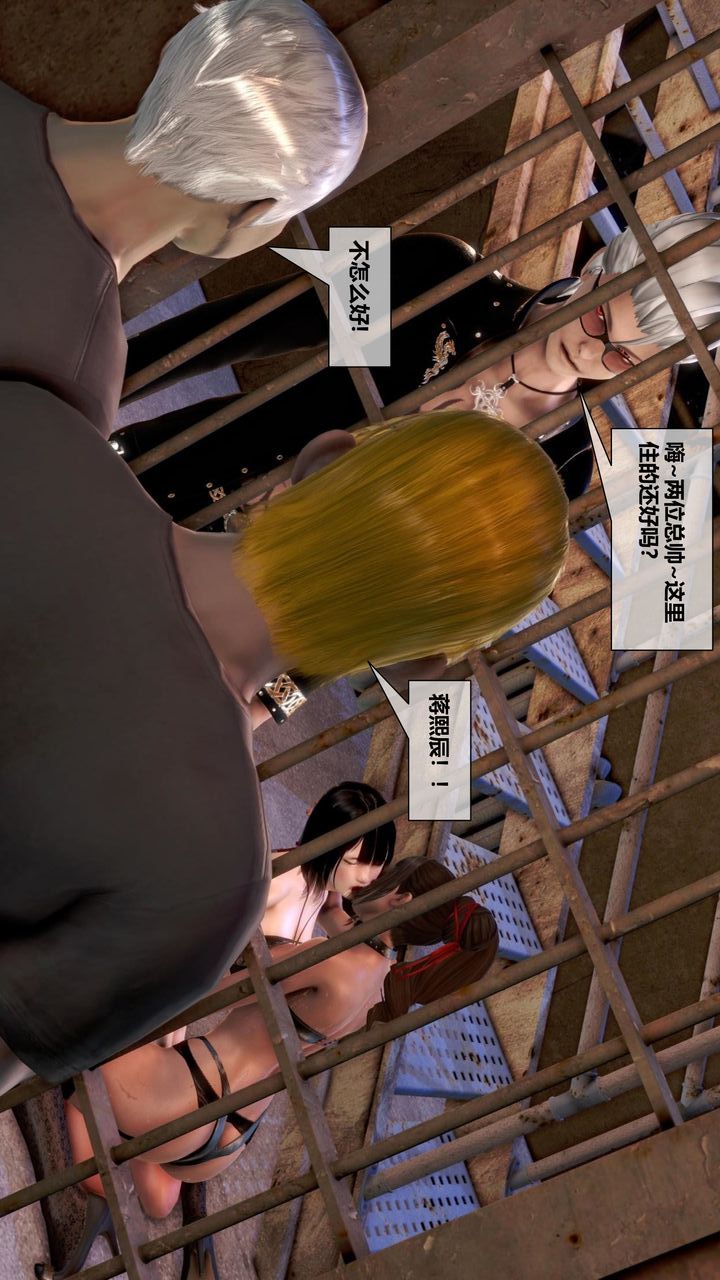 54.jpg