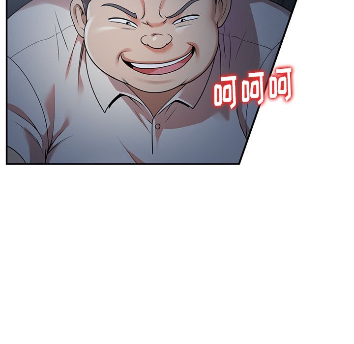 82.jpg