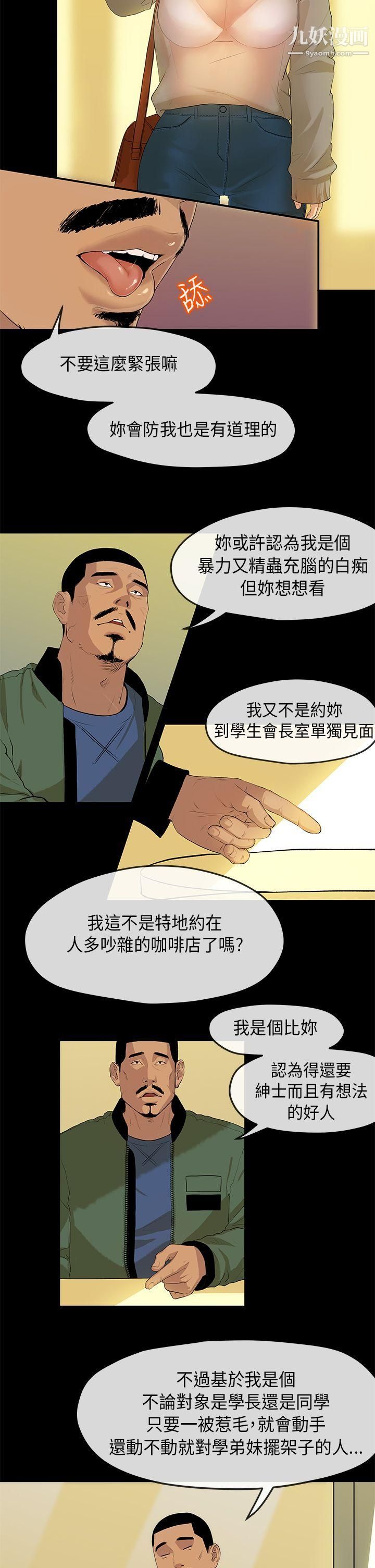 29.jpg