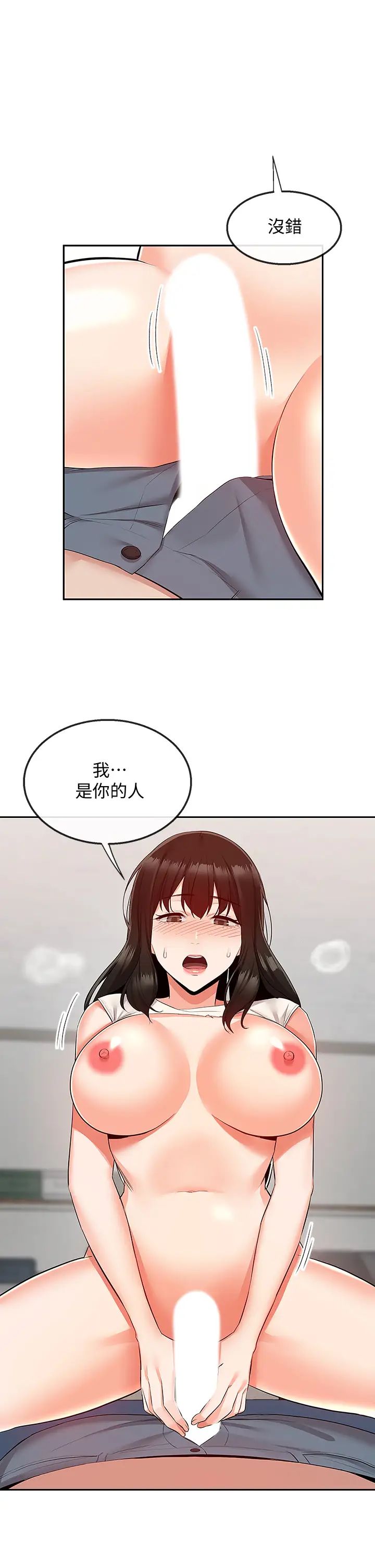 48.jpg