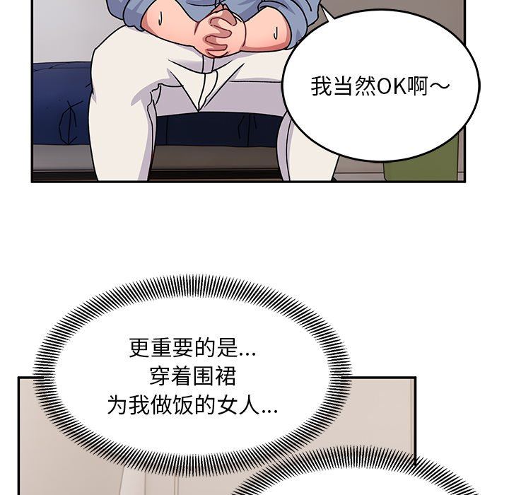 64.jpg