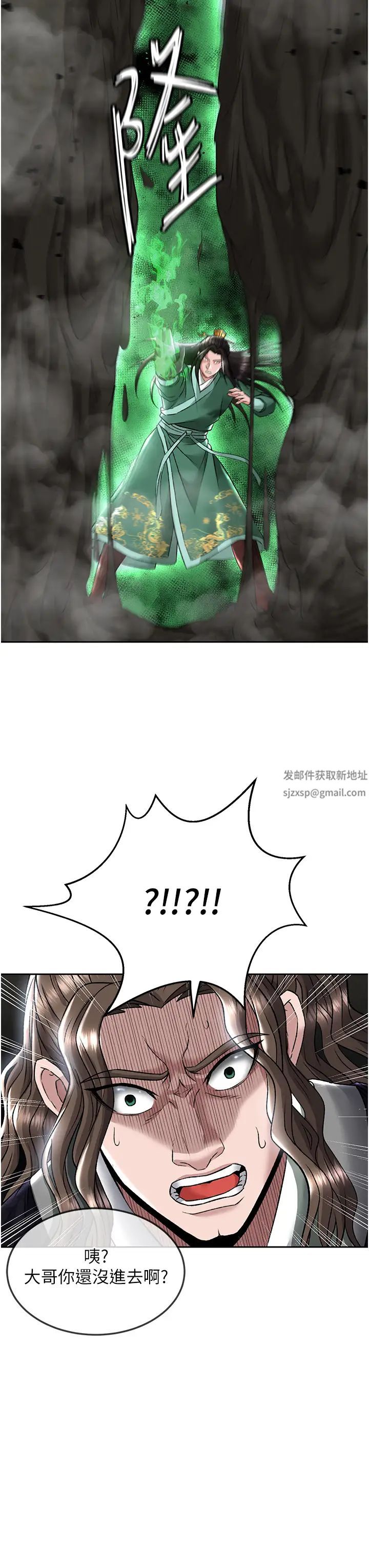 81.jpg