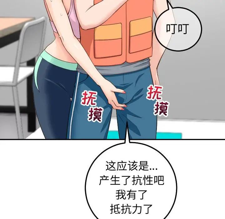 32.jpg
