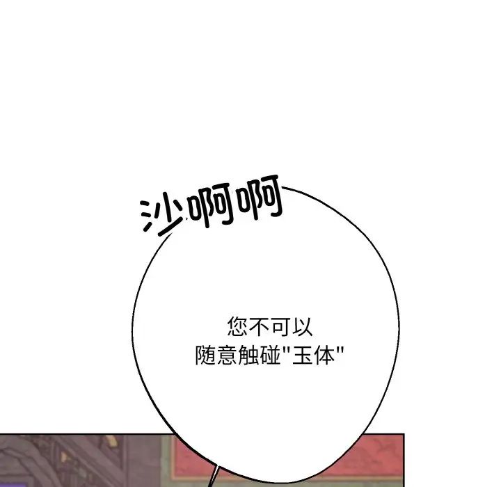 80.jpg
