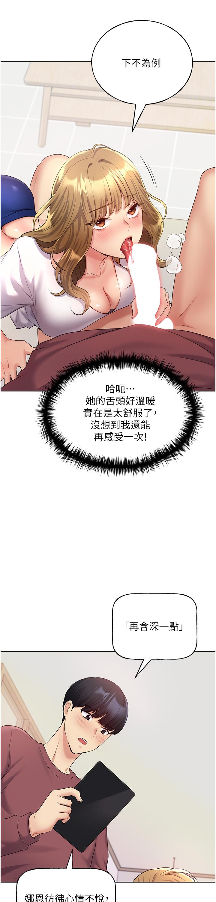 89.jpg
