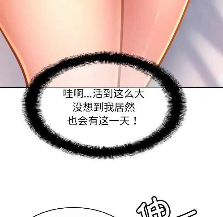 43.jpg