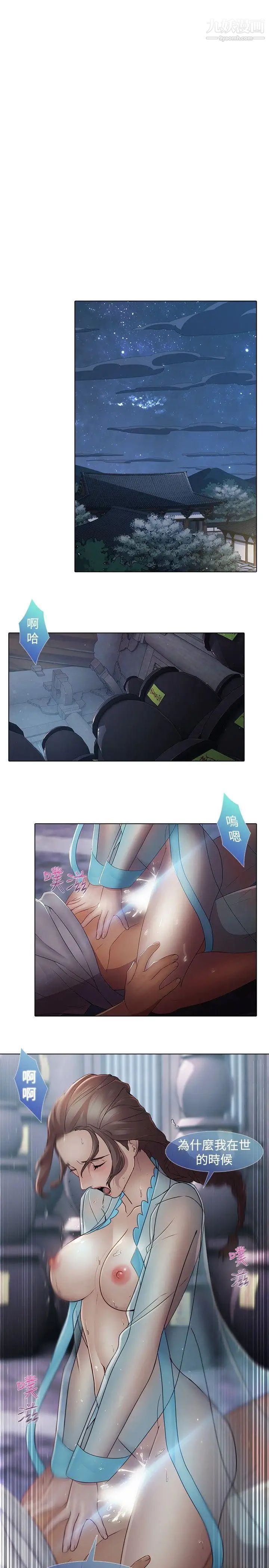 29.jpg