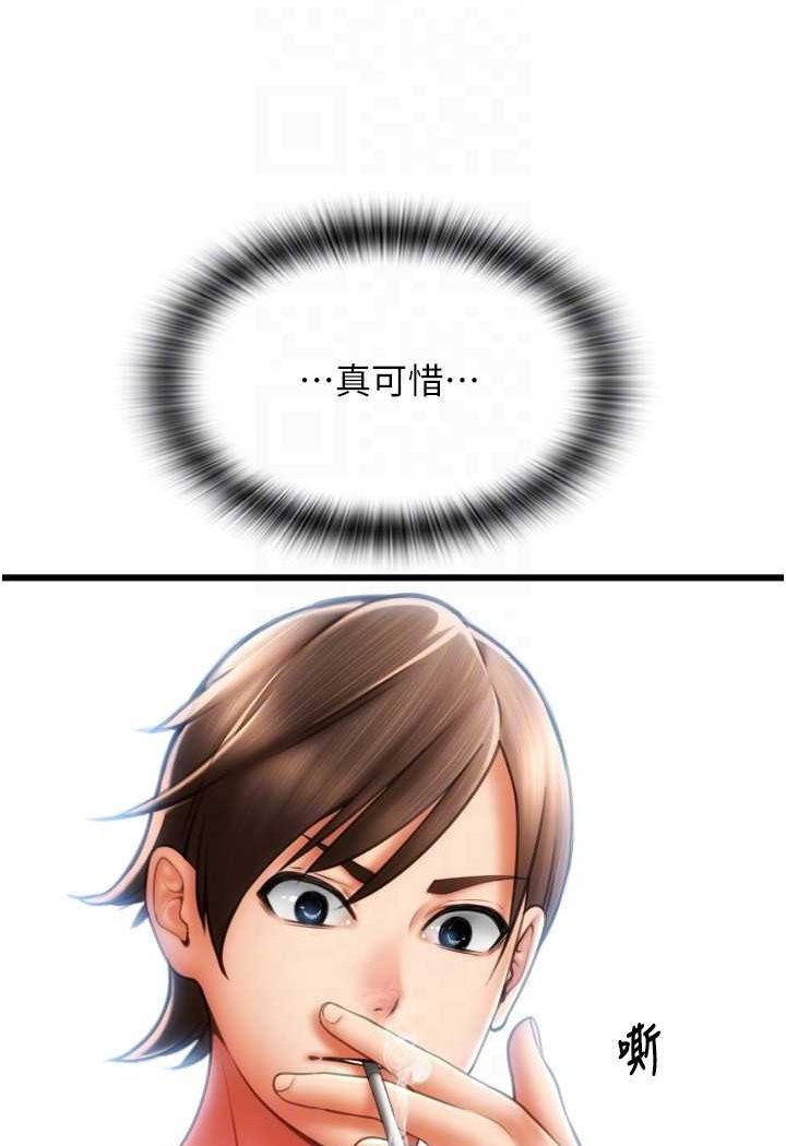 105.jpg