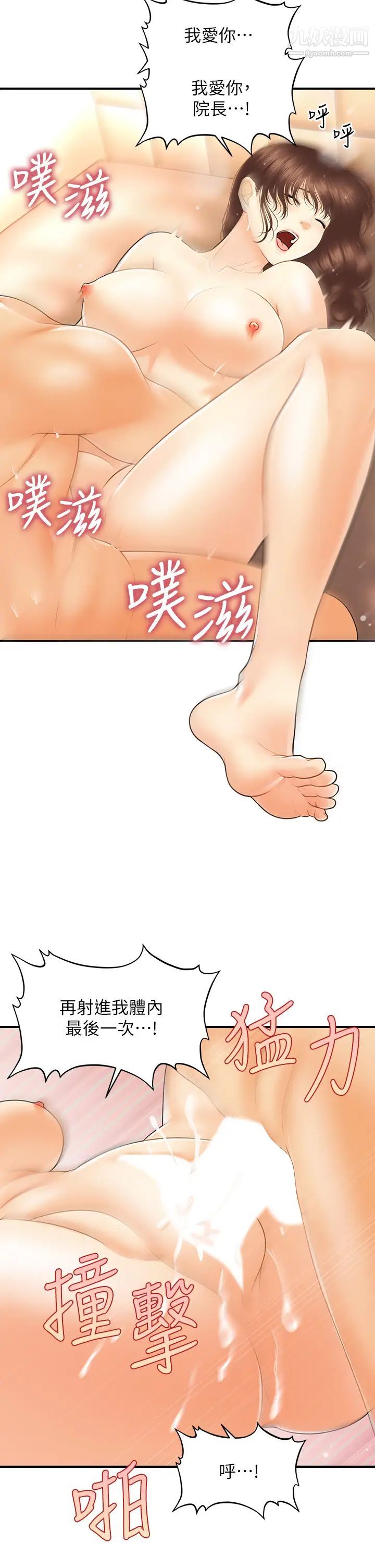 67.jpg