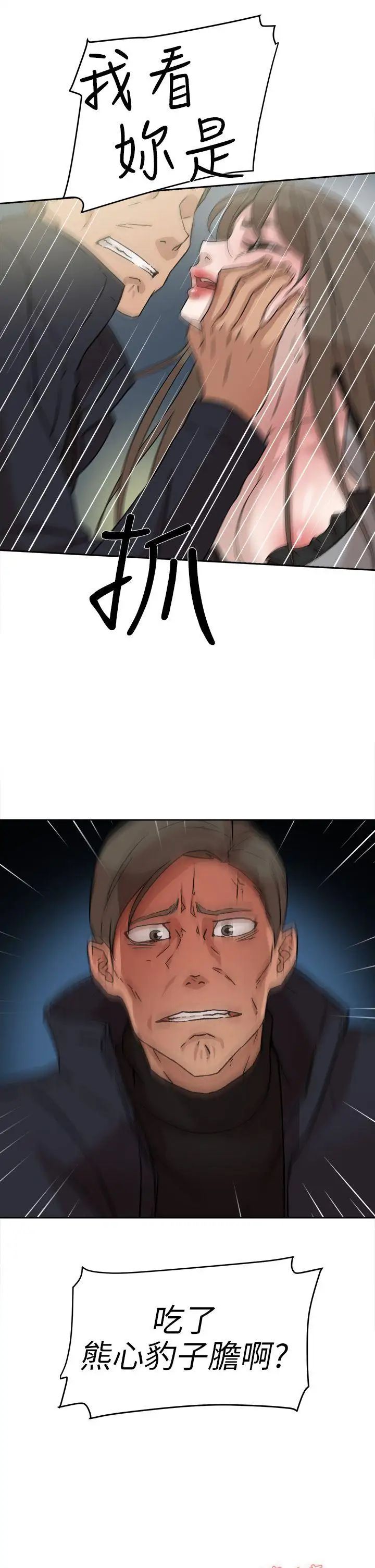 66.jpg