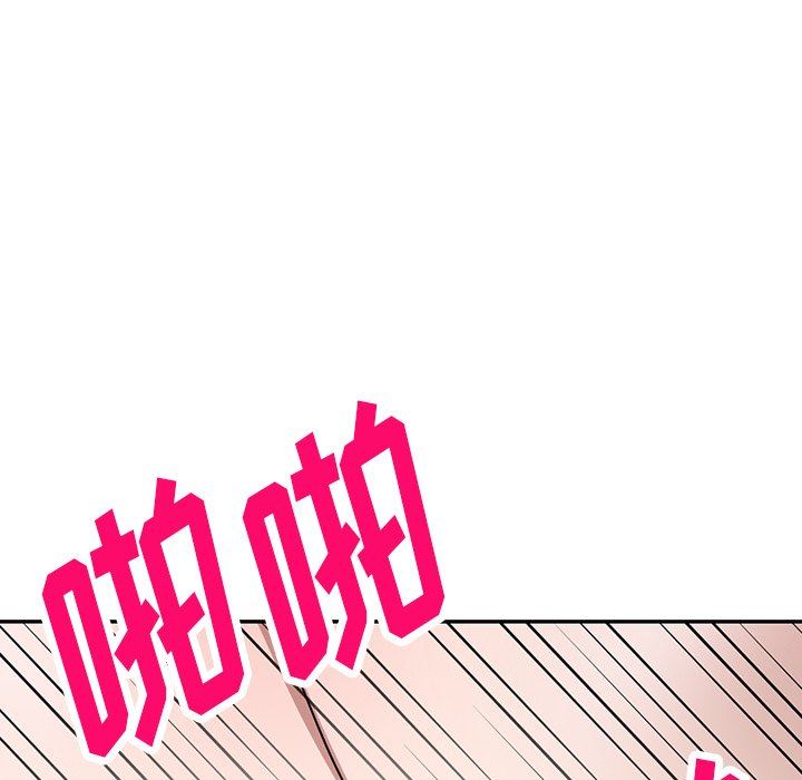 97.jpg