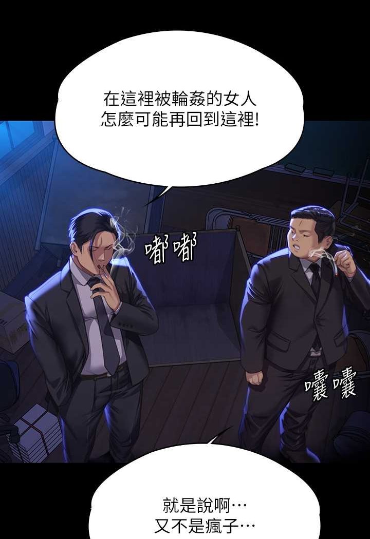 85.jpg