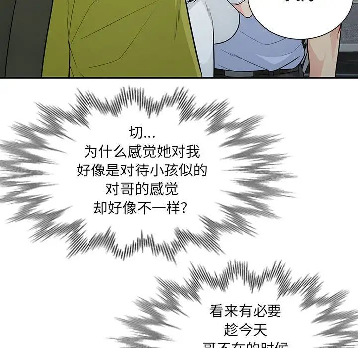 107.jpg