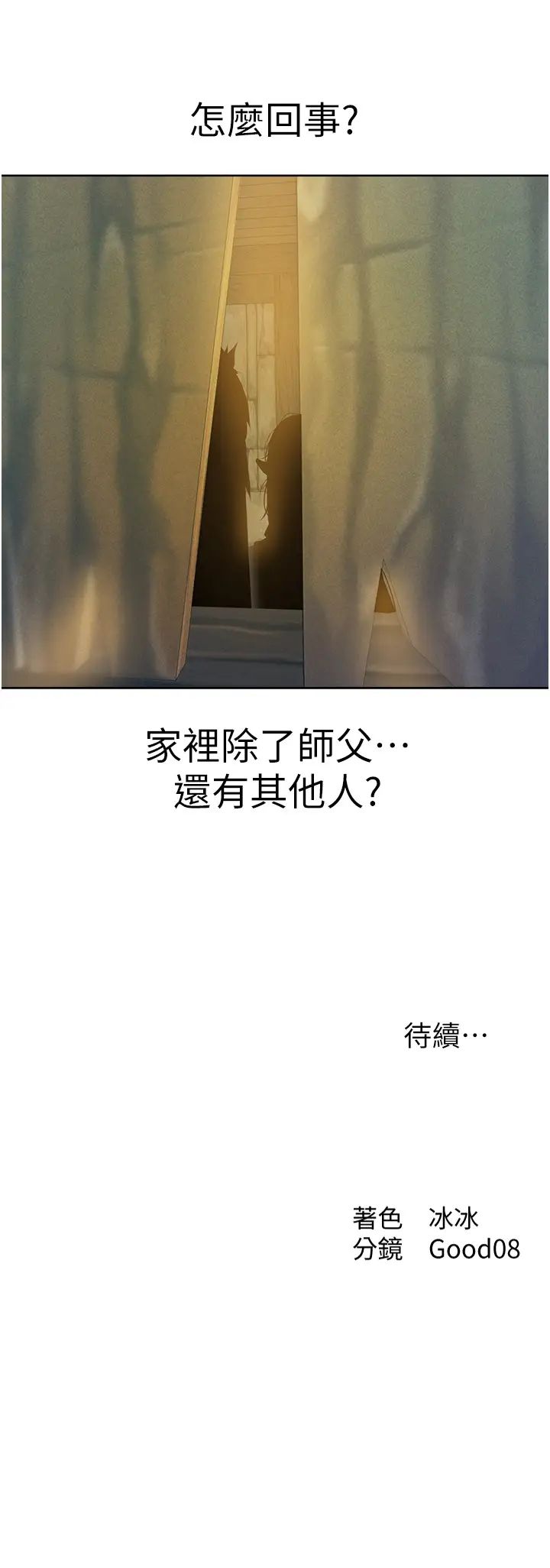 49.jpg