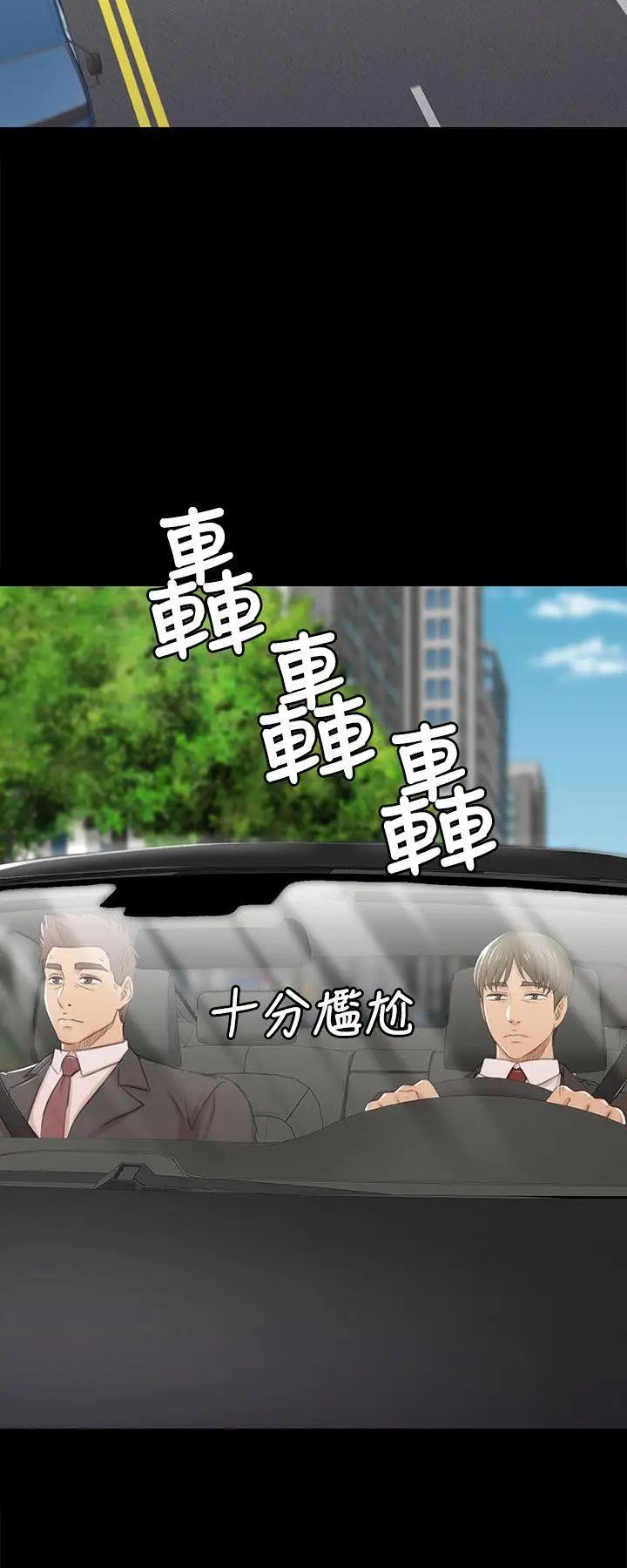 54.jpg