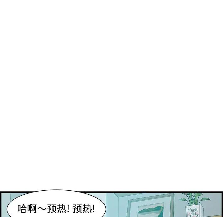 79.jpg