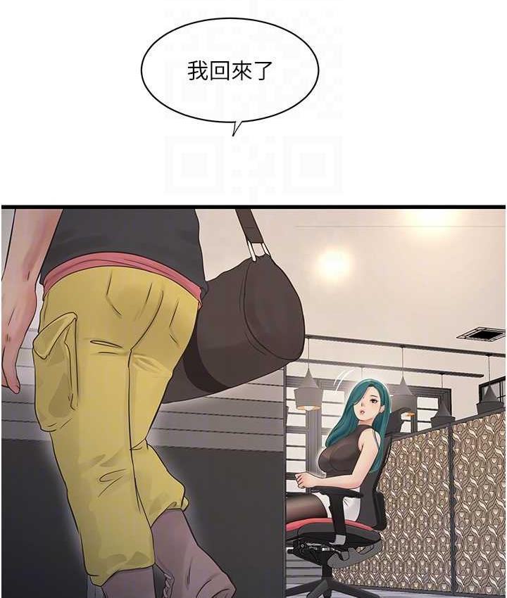 81.jpg
