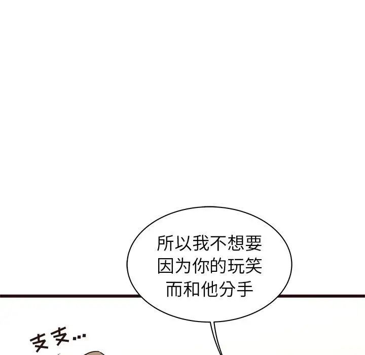 61.jpg