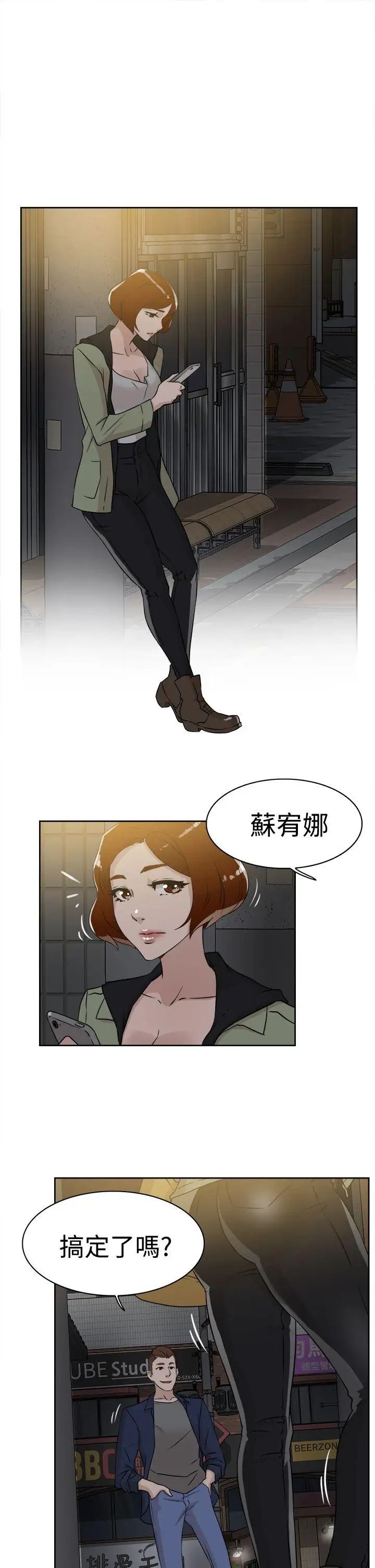 54.jpg