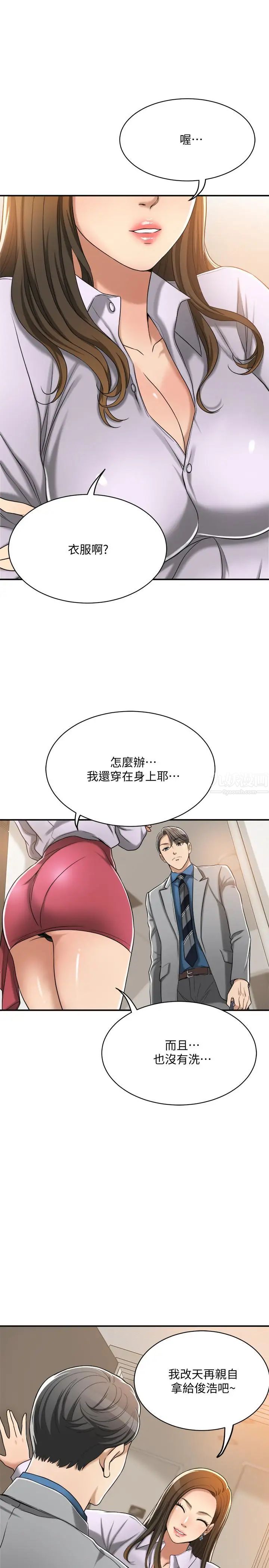 82.jpg