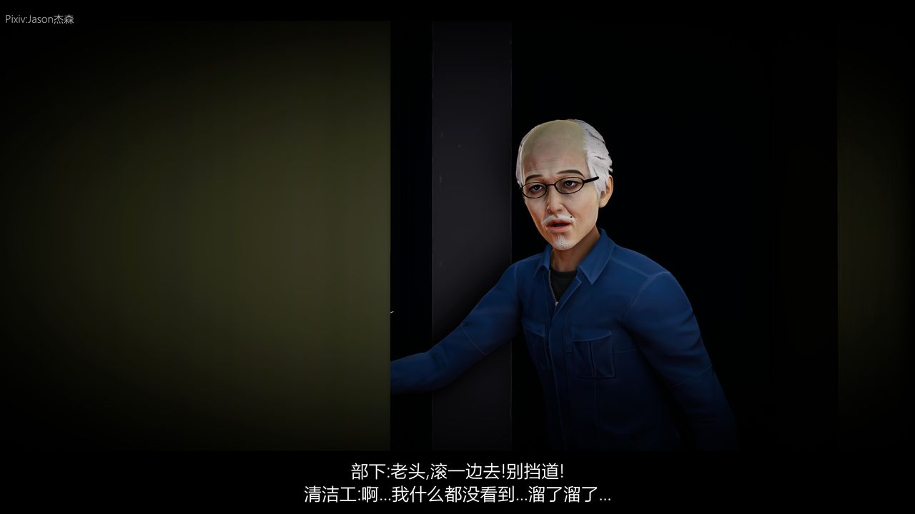 61.jpg