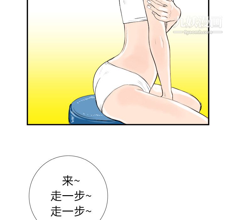 117.jpg