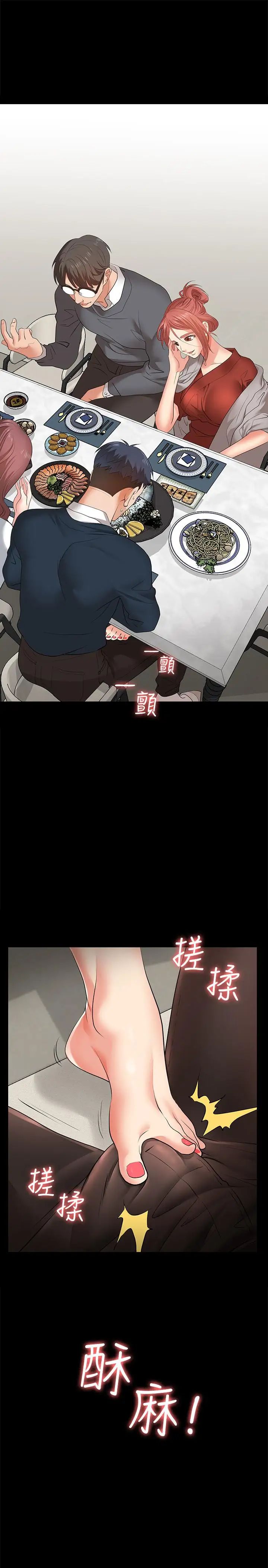78.jpg