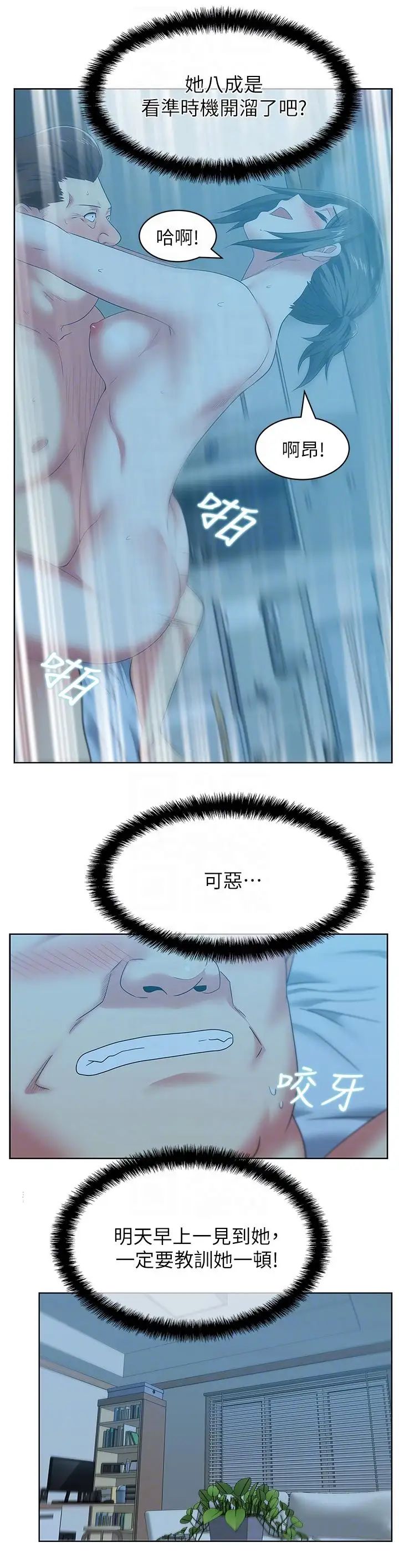 42.jpg