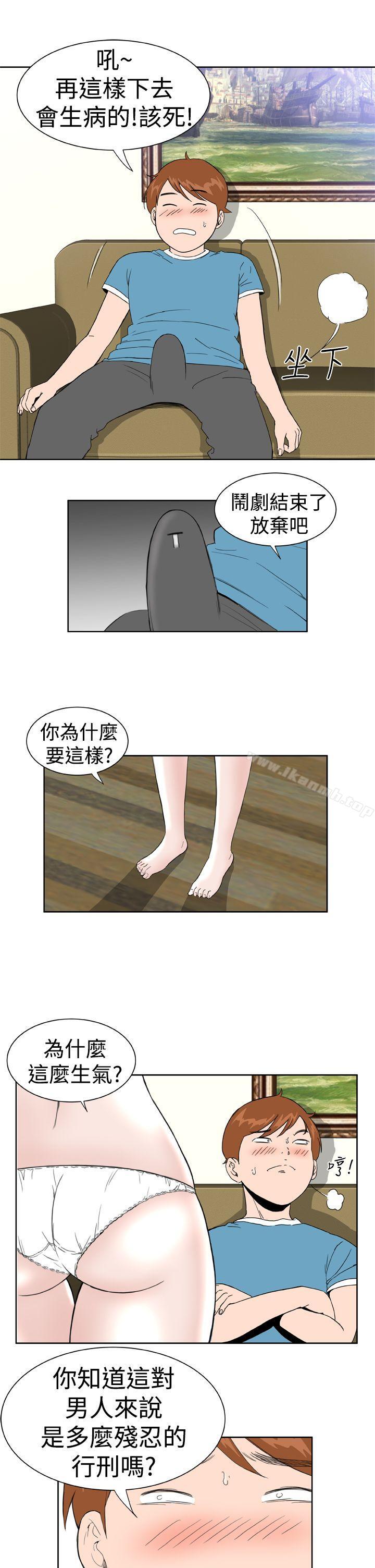 17.jpg