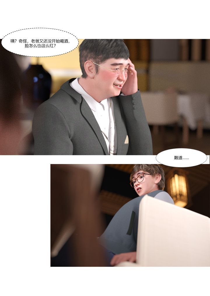 36.jpg