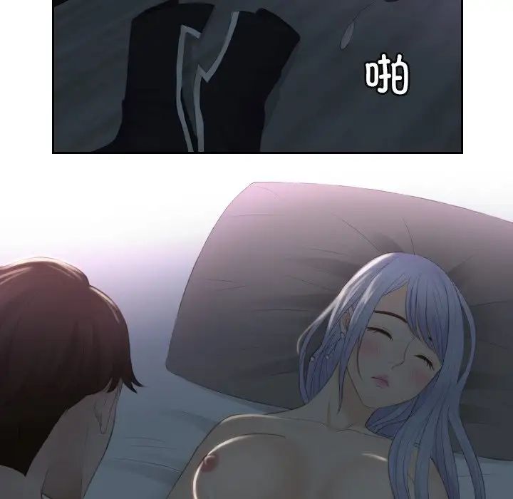 75.jpg